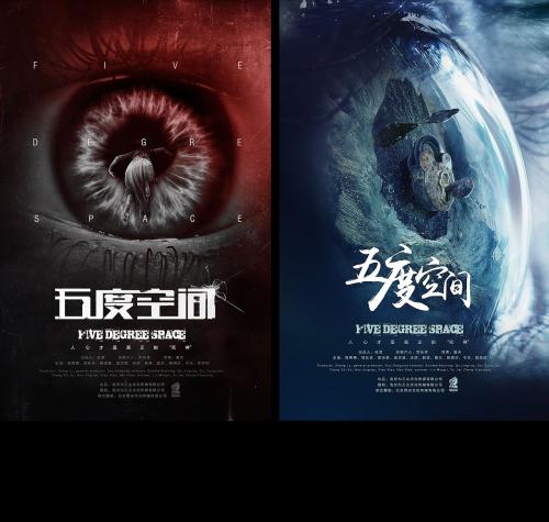 工商银行转账支票怎么买高仿
