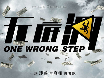 高中毕业证补考有时效期吗